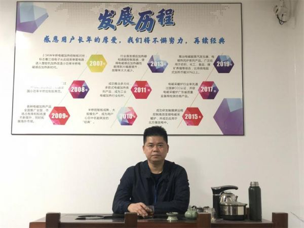 亲赴现场,江信电子北京暖通供热展E3-42C展位期待您的莅临!1.jpg