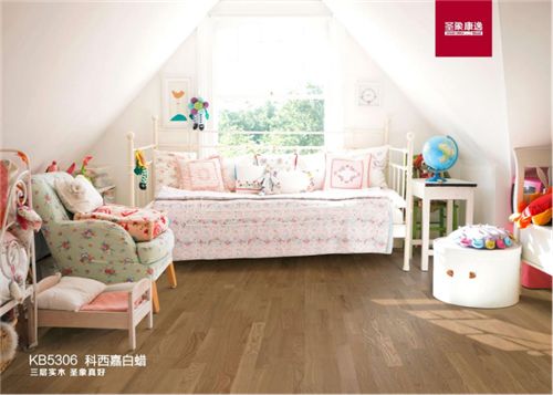 24:温暖奶茶色 圣象KB5306科西嘉白蜡给生活加点甜342.png
