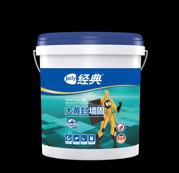 微信图片_20210517170318.png