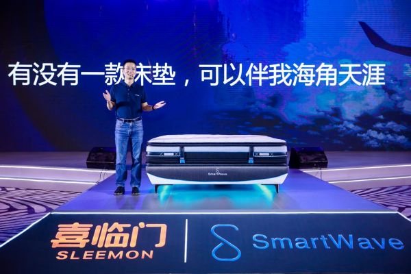中国制造不畏打压,“国货之光”喜临门爆发式增长