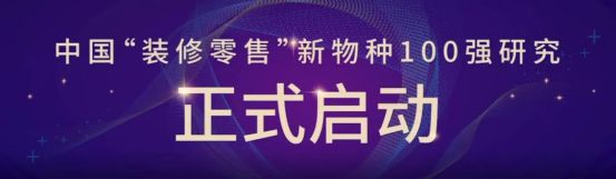 奥田蒸烤一体集成灶抓住“懒人经济”,奥田重塑厨电领域新价值(5)(2)33.png