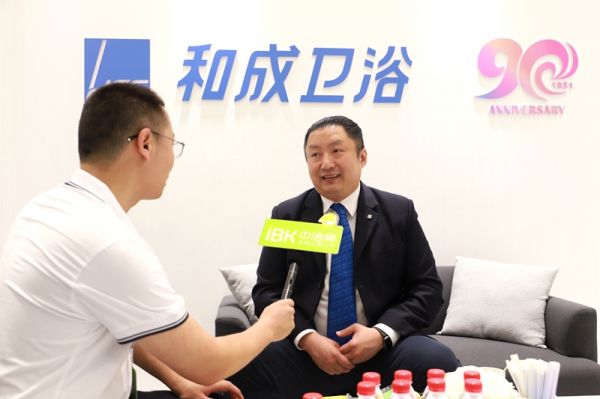 HCG和成<a target=