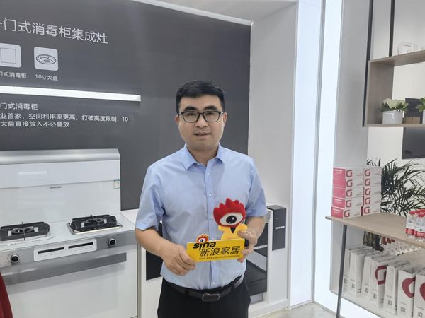 佳歌副总经理 卜金生