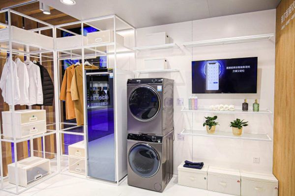 海尔衣联网发布数字化定制平台:覆盖服装、洗涤等15个行业