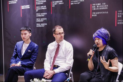 【新闻稿】ASKO X 设计上海 以再生之名,焕美学人居新篇章1373.png