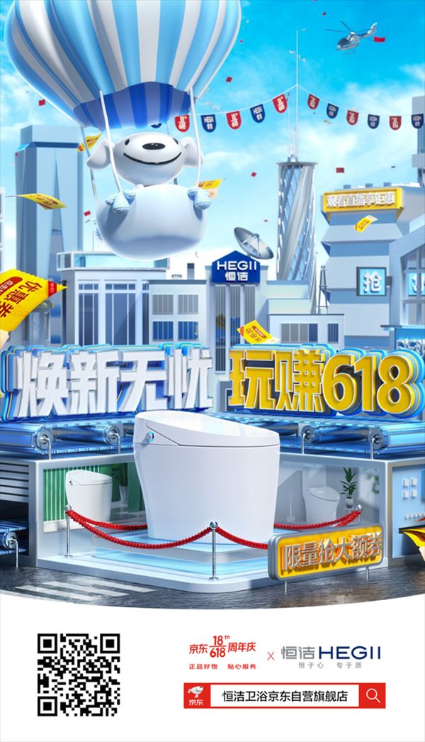 图8.png
