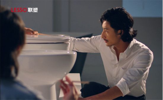 公关稿3：联塑<a target=