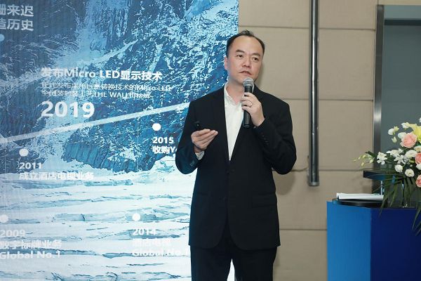 引领商显未来趋势,三星商显亮相DIC Expo中国国际显示技术及应