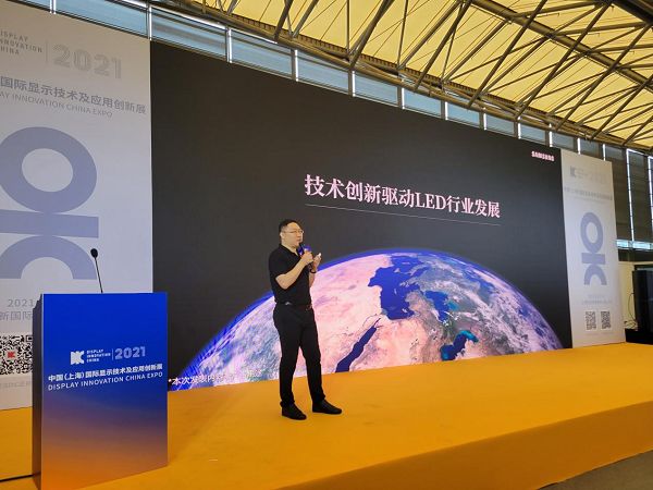 引领商显未来趋势,三星商显亮相DIC Expo中国国际显示技术及应