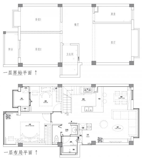 105㎡奇葩阁楼,“浪费空间”却让幸福暴增!