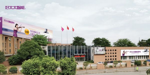 让下厨成为一种享受,好太太智能开启品质生活之旅