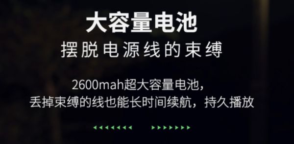 刻刻D2 pro投影仪怎么样?和当贝C2相比哪款性价比更高?