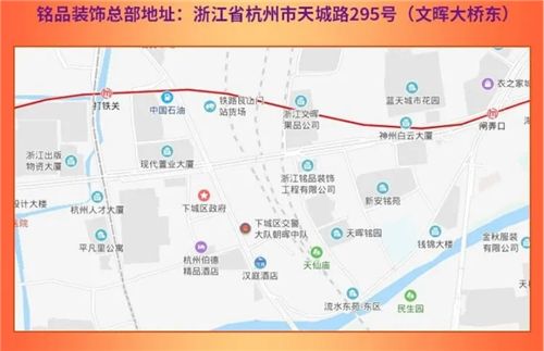 「盛大开幕」铭品装饰20年庆感恩回馈 —— 亿万豪礼送不停,就等你来!(1)(1)910.png