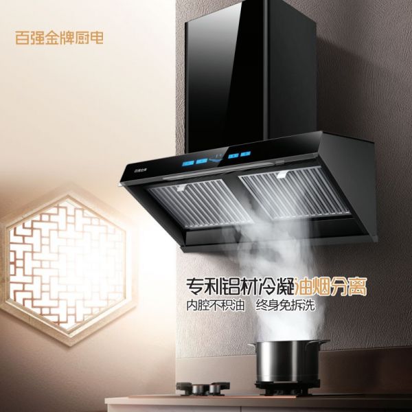 百强金牌|破解开放式厨房的N多痛点,打造梦想中的家