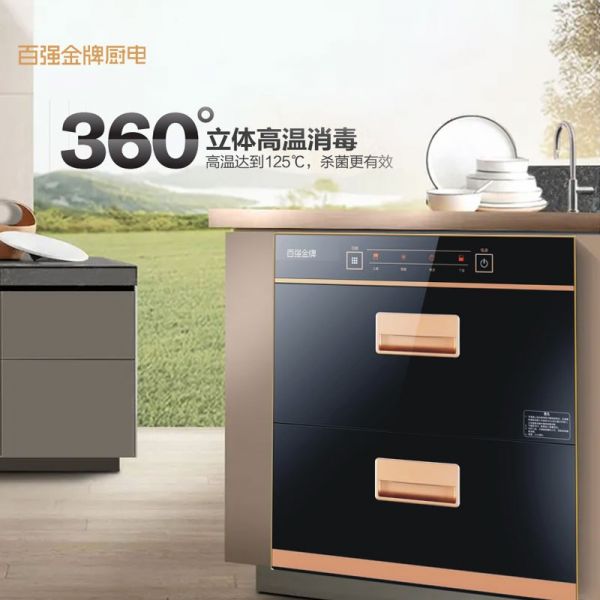 百强金牌|破解开放式厨房的N多痛点,打造梦想中的家
