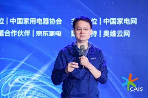 新空气·新“碳”索 空调企业如何把握2022冷年新机遇?