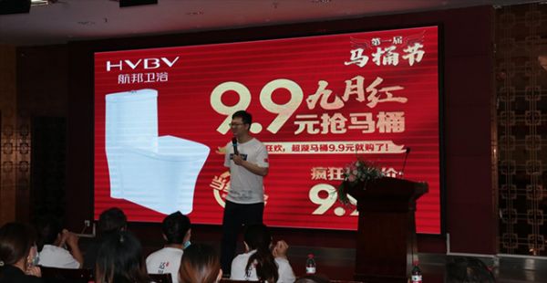 航邦<a target=