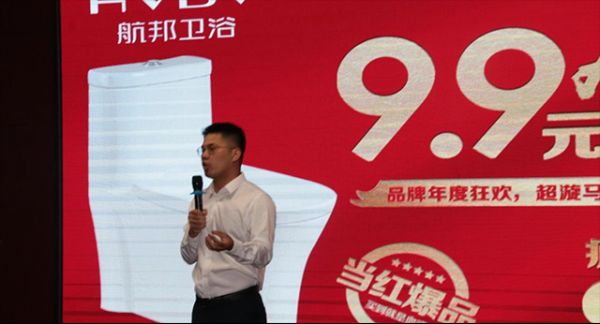 航邦<a target=