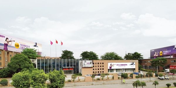 好太太智能厨电:智能生活@你,助力稳稳地幸福