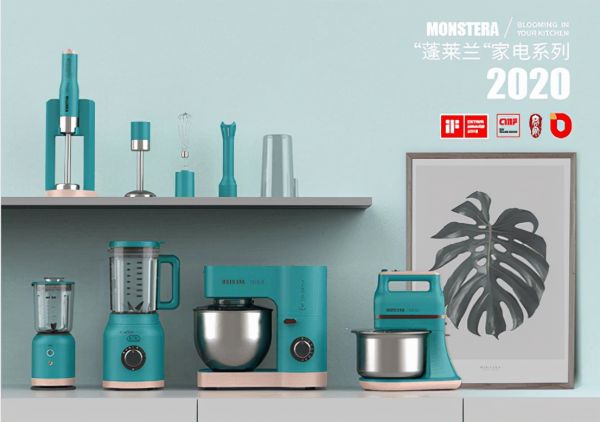 智掂新品即将上市,精致生活一手把控