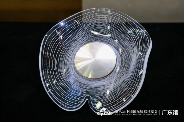 亮相中国国际版权博览会,华艺照明秀出原创专利设计力量