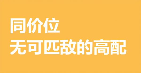 双十一买投影仪选当贝D3X还是坚果G9S？谁才是真正的性价比之王？