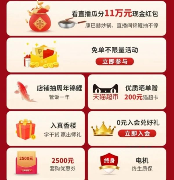微信图片_20211027134922.jpg