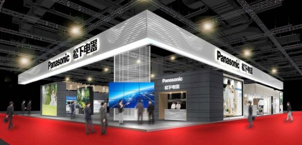 2021年进博会松下展台概念图