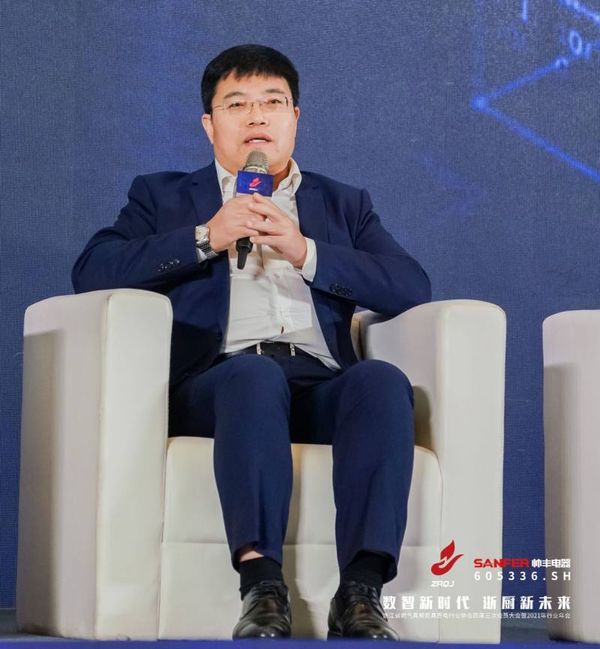 帅康电气股份有限公司总裁 孙命阳