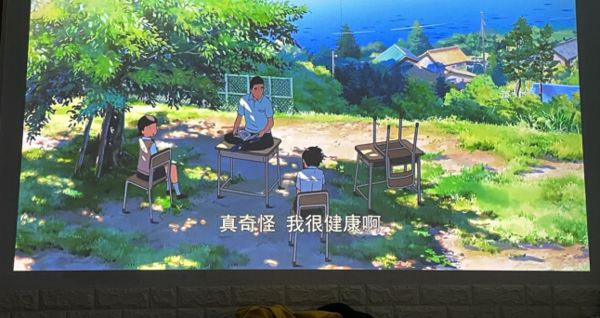 冬季宅家投影仪推荐,这款影院级激光投影仪白天也能看