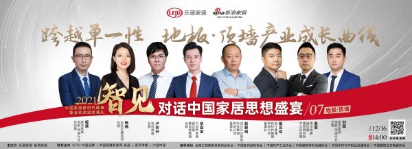 《跨越单一性 <a target=