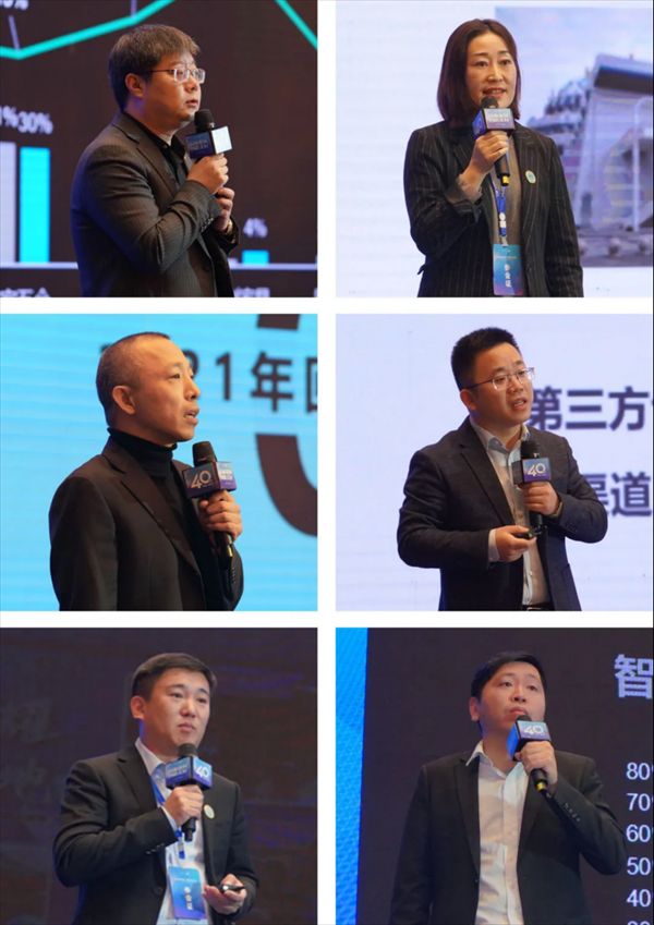 1227高质发展·创造美好丨2022年惠达<a target=