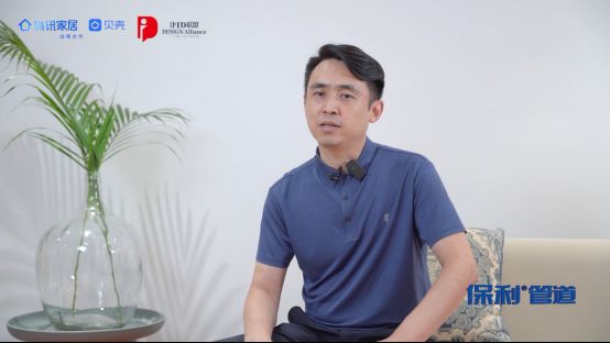 李睿老师 文稿29.png