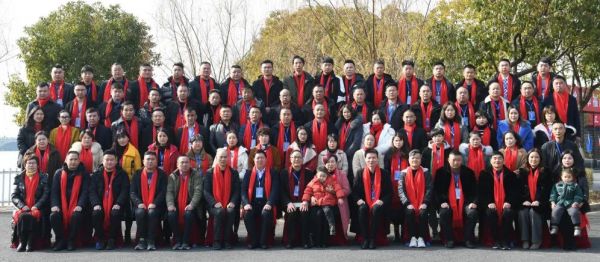 徐家地板2021年全国经销商会圆满落幕