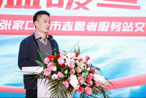 国家级石墨烯检测中心(广东)主任 尹宗杰