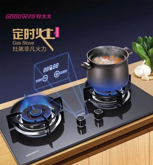 “翻阅”2021,新启2022!Goodwife好太太踔厉奋进向未来
