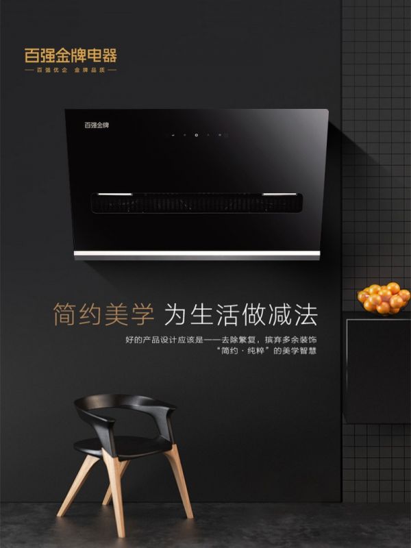 回眸2021,奋斗2022|百强金牌为你揭秘幸福密码