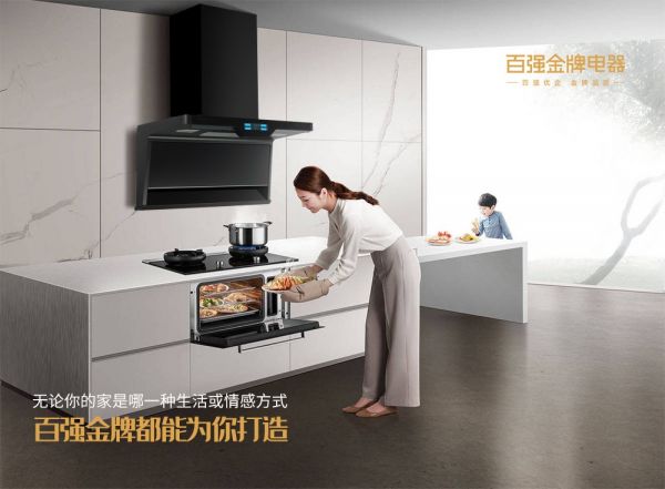 回眸2021,奋斗2022|百强金牌为你揭秘幸福密码
