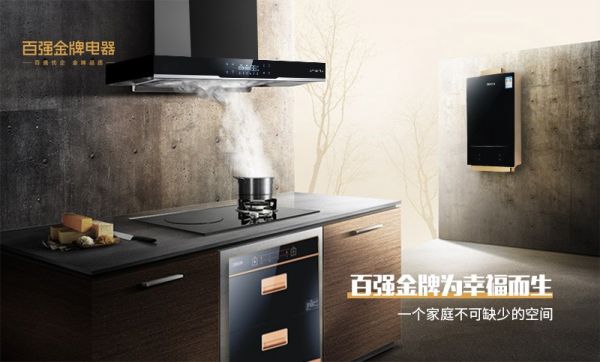 回眸2021,奋斗2022|百强金牌为你揭秘幸福密码