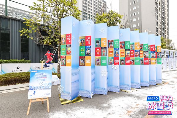 冰雪运动奥运冠军打卡慕思硬核工厂,“点燃”出什么火花?