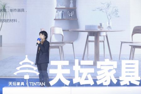 配图-新品发布新闻通稿20220119(修改)696.png
