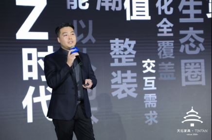 配图-新品发布新闻通稿20220119(修改)1286.png