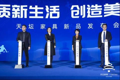 配图-新品发布新闻通稿20220119(修改)1388.png