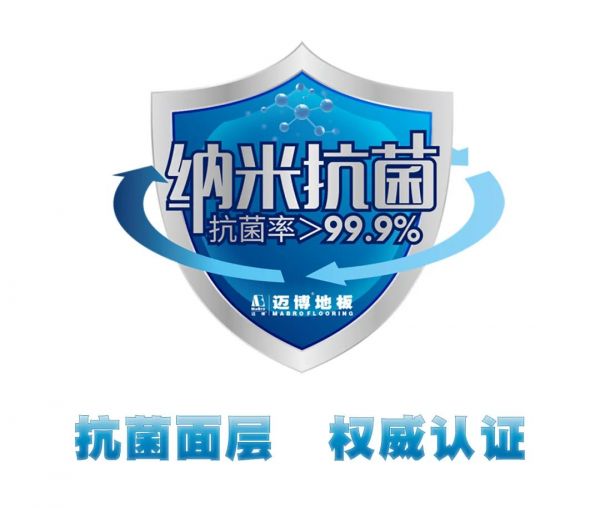 迈博<a target=