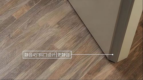 45度斜口降噪技术成品展示图