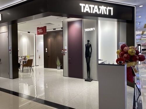 TATA木门北京居然之家(北四环店)的门店