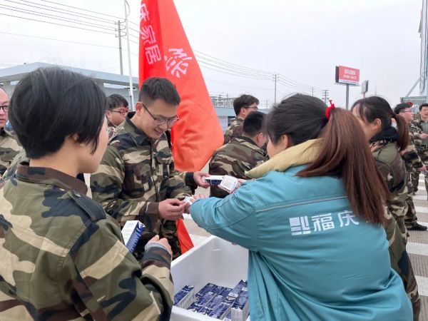 扬冬奥精神,展青春风采|福庆家居2022开年徒步活动圆满完成