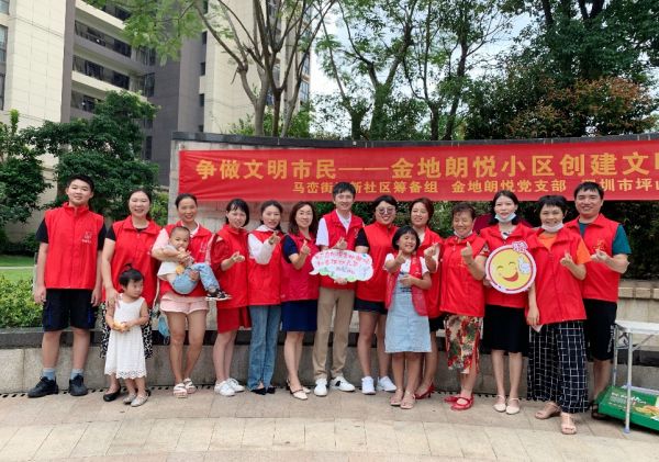 如图片无法显示,请刷新页面