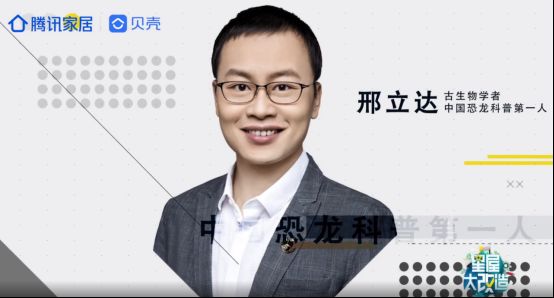 惠达<a target=