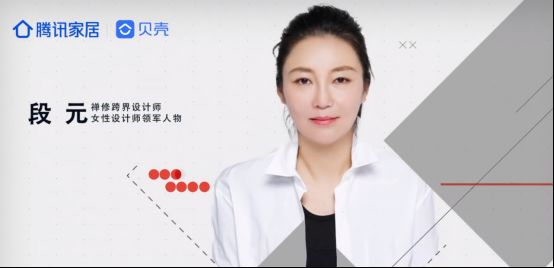 惠达<a target=